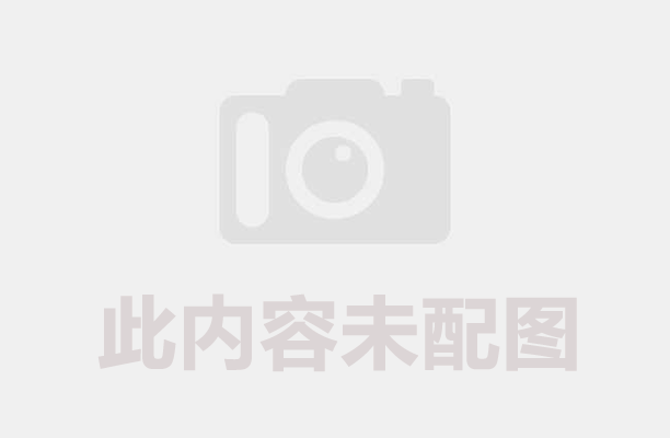 從污染到資源,畜禽養(yǎng)殖垃圾炭化機(jī)改寫(xiě)處置規(guī)則